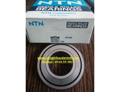 BẠC ĐẠN NATR30LL/3AS NTN